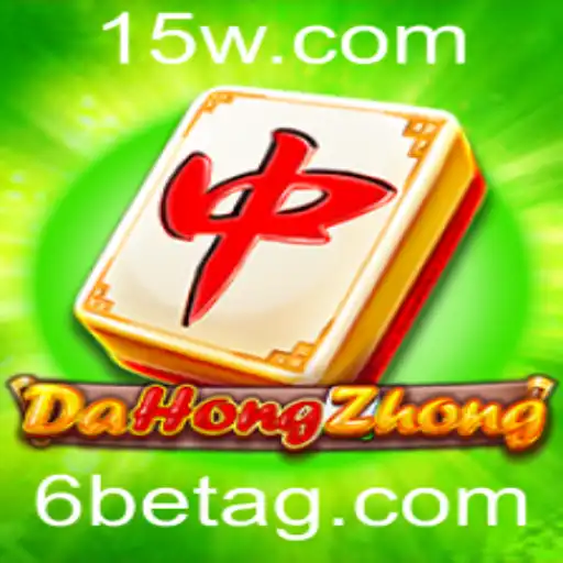 Descubra o Envolvente Mundo de DaHongZhong e a Estratégia 6bet